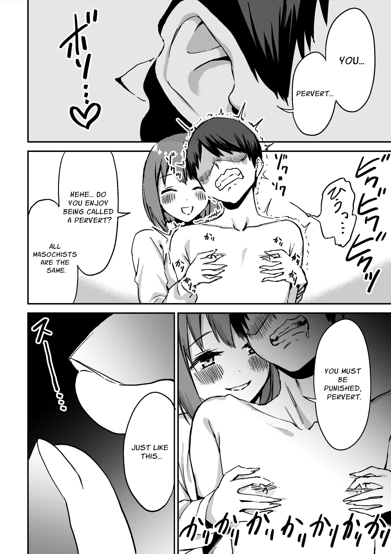 Hentai Manga Comic-Fiendish Nipple Teasing-Read-27